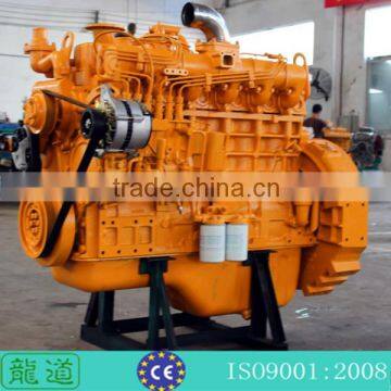 LD 6LA Series Electric Yuchai Power Diesel Engine