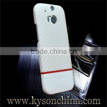 White carbon fiber for htc m8 wholesale case