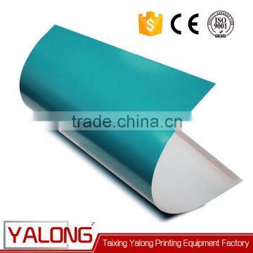 big format aluminum ps plates manufacturer