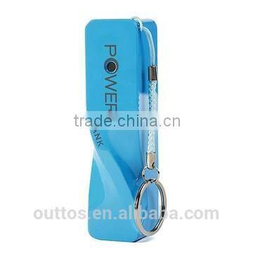 2600mah Promotional Twitch Shape Perfume mobile battery charger with key chain