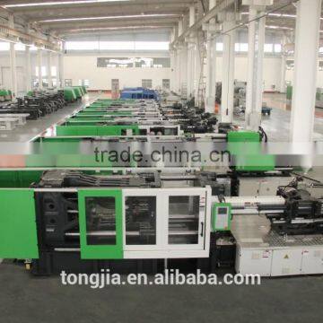 Plastic Injection Molding Machine