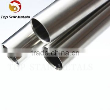 R60702 zirconium tube/ zirconium pipe for superconductor