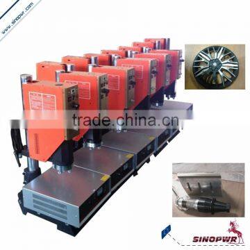 Ultrasonic Spot Aluminum Tube Sealer China Supplier