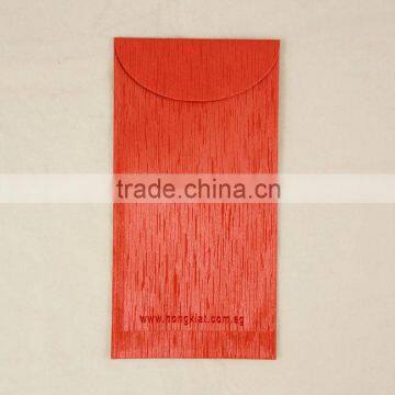 2016 Chinese New Year Bag photo-3