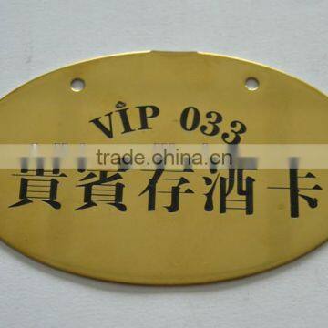 printing wine iron vintage metal sign