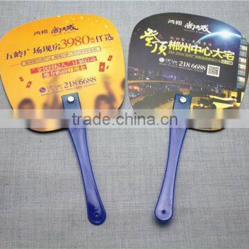 Personalized Chinese Plastic pp Hand Fan for Souvenir photo-4