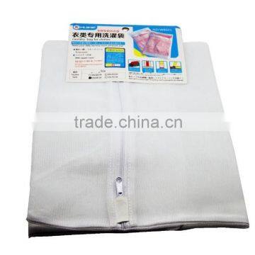 Net Washing Bag Laundry Neting Bag Protection For Underwear Clothes Shirts Socks photo-2