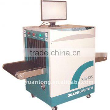 X ray baggage security inspection machine XJ5335