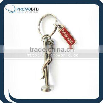 Custom Shaped Souvenir Keychain