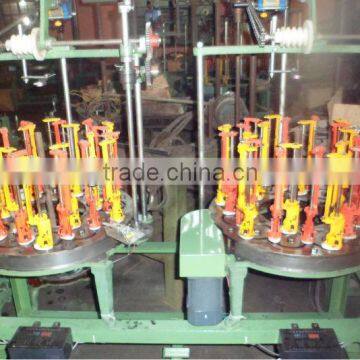 DH100 Series 24 Spindle Middle Round Rope Speed Braiding MachineDH100-24