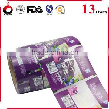 Custom Print Food Grade Plastic Film /food Packaging Plastic Roll Film