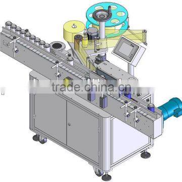 MT-200 Automatic Round Bottle Labeling Machine photo-5