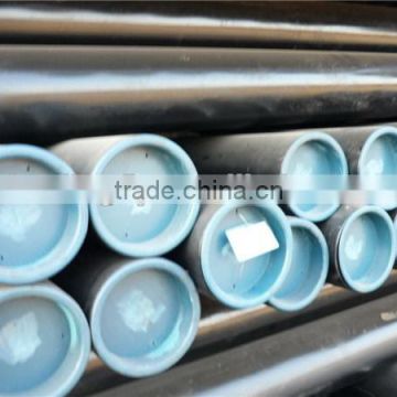 seamless steel pipe round hollow section