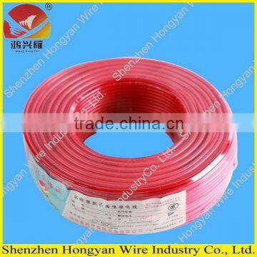 H05V-R 300/500V Single Core 6.0mm Copper Conductor PVC Electric Wire photo-5