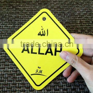 uv printing plastic pvc sign (M-CS106)