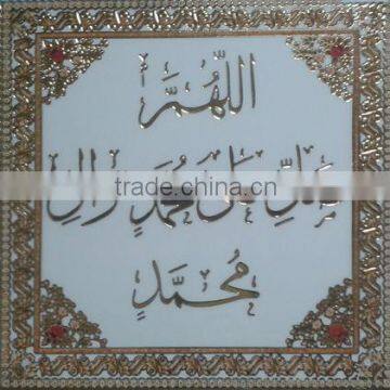 ceramic wall tile 600X600 golden prayer picture