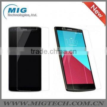 0.3mm Round Edge Tempered Glass Screen Protector For LG G4 photo-2