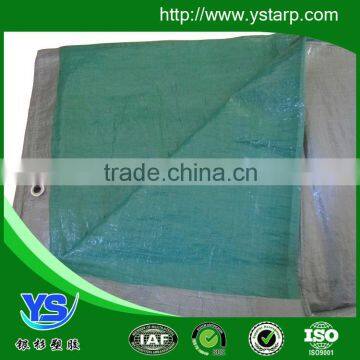 Tear Resistant Binding Resistant Tarpaulin photo-3