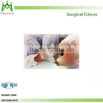 Sterile disposable cheap latex surgical gloves