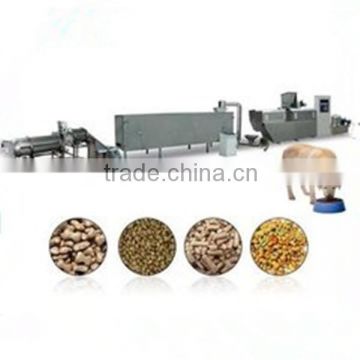 Dry Pet Food Pellet Making Machinery, pet food extruder, dry pet dog food making machine