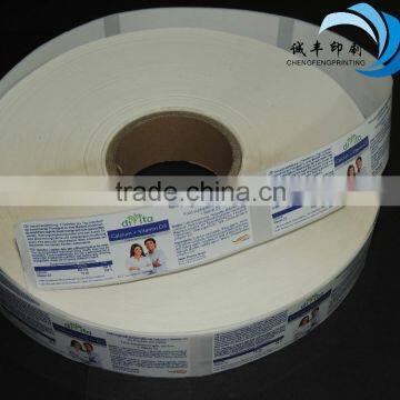 PVC Adhesive Sticker LOGO Printed Labels Cheap Price Paper Tag photo-2