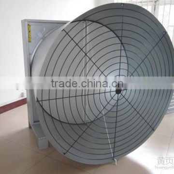 JW1100-shutter cone fan series for Industry/Poultry/Greenhouse