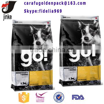 Square bottom pet food packaging bag