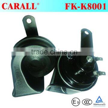 12V Auto horn Snail horn Bosch Type with Copper Coil FK-8001