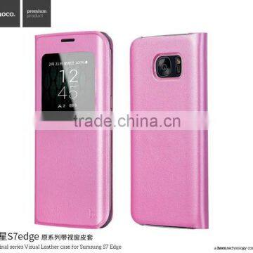 Pink series visual leather case for samsung s7 edge