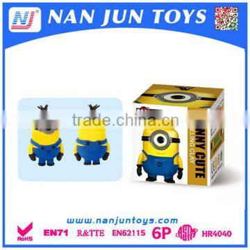 Variety roles DIY educational toy modeling clay for kids