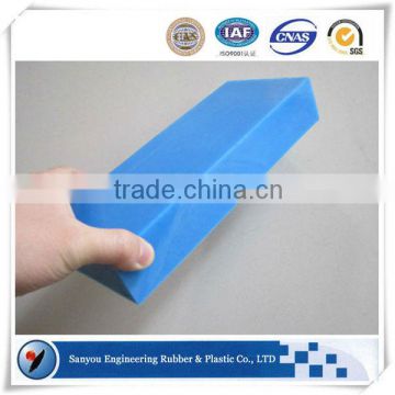 Customize polyethylene 40mm UHMWPE blue pad