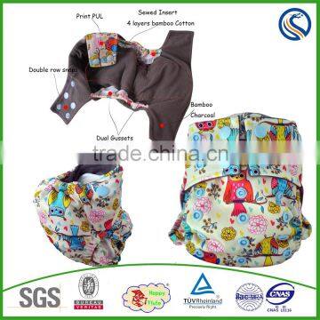 happy flute AIO cloth diaper high quality baby cloth diaper manufacturer factory