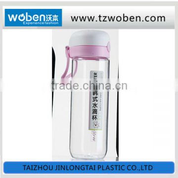 High quality 650ml plastic water bottles