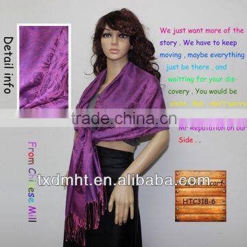 fashion pashimina shawl from chinese mill HTC318-6