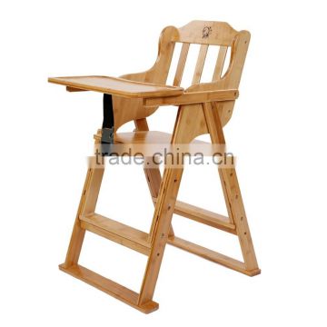 Eco-friendly Bamboo Adjustable Foldable Baby Chair