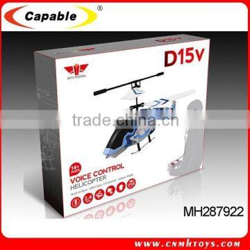 High Quality 3 Channel RC Toys Voice Control Shooter Helicopter photo-2