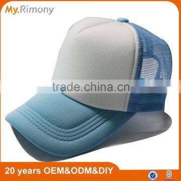 Sample Free Baby Foam and Mesh Kids Trucker Cap Quality Choice