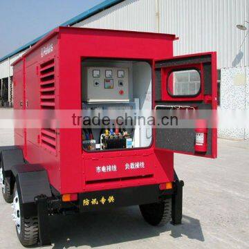 trailer soundproof diesel generator