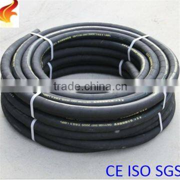 oil resistant rubber hose 1-3/4'' 45mm