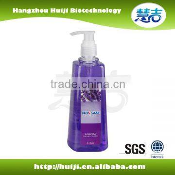 Natual Rose Fresh Wash Hands Liquid photo-2