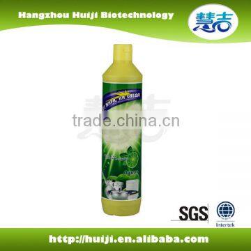 2016 New Natural Orange Dishwashing Liquid photo-3