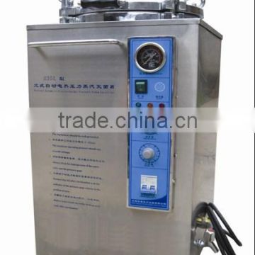 MCS-B35L Stainless Steel Vertical Autoclave Sterilizer