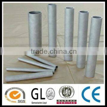 seamless aluminium pipe tube thickness 0.5mm