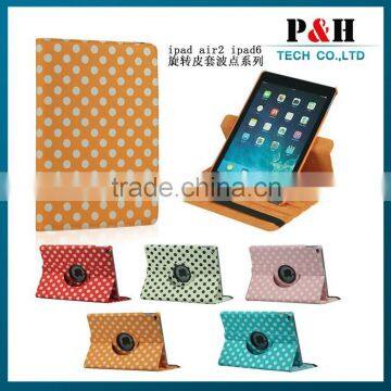 2015 new case for ipad air 2 retro flip leather case