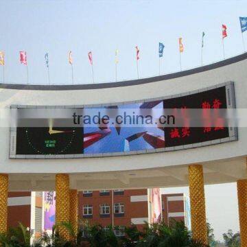 P5mm outdoor curve led billboard for supermarket Advertising led signage