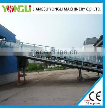 2015 Hot sell 600 mm steel cord conveyor belt price