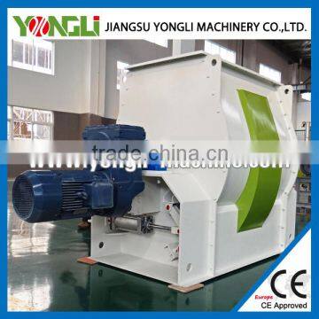 short mixing cycle single shaft paddle mixer with mixing uniformity less than 5%