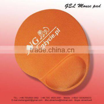 Gel Mouse Pad