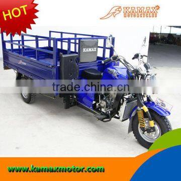 2014 KA250W-R Motorized Tricycle