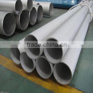 Competitive Price Stainless Steel Pipe Manufacturer Food photo-4